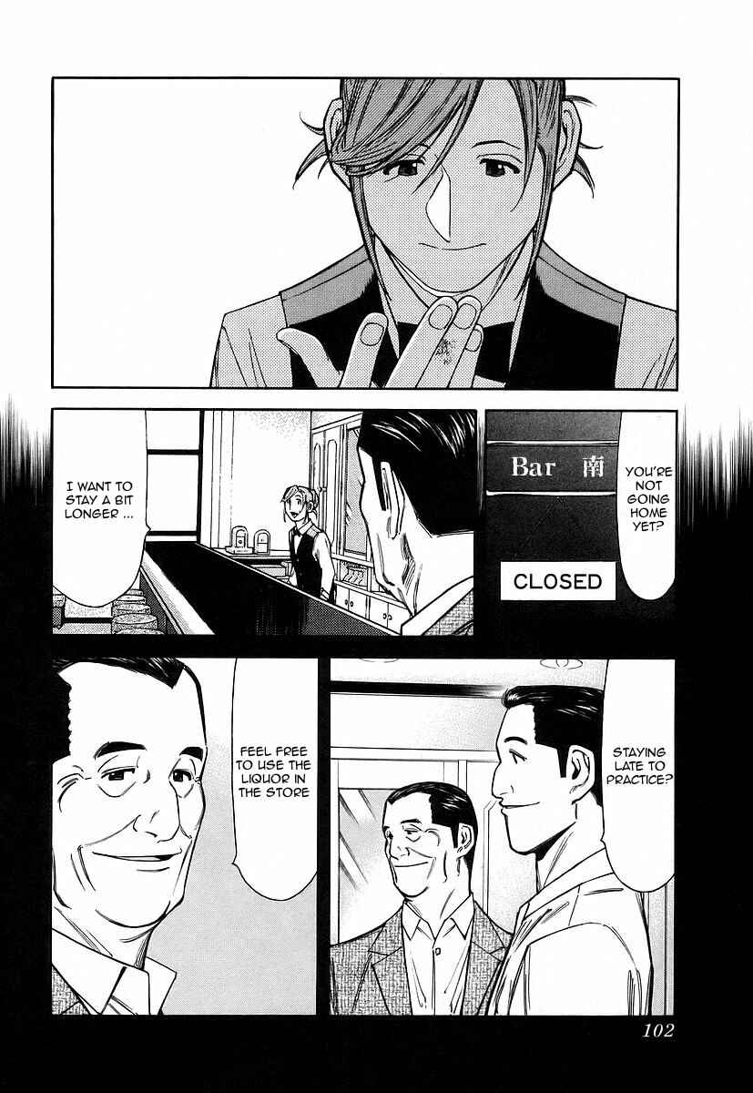 Page 4 Chapter 52 Bartender