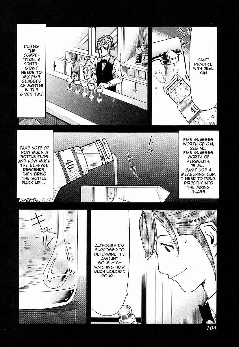 Page 6 Chapter 52 Bartender