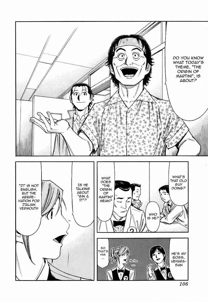 Page 8 Chapter 52 Bartender