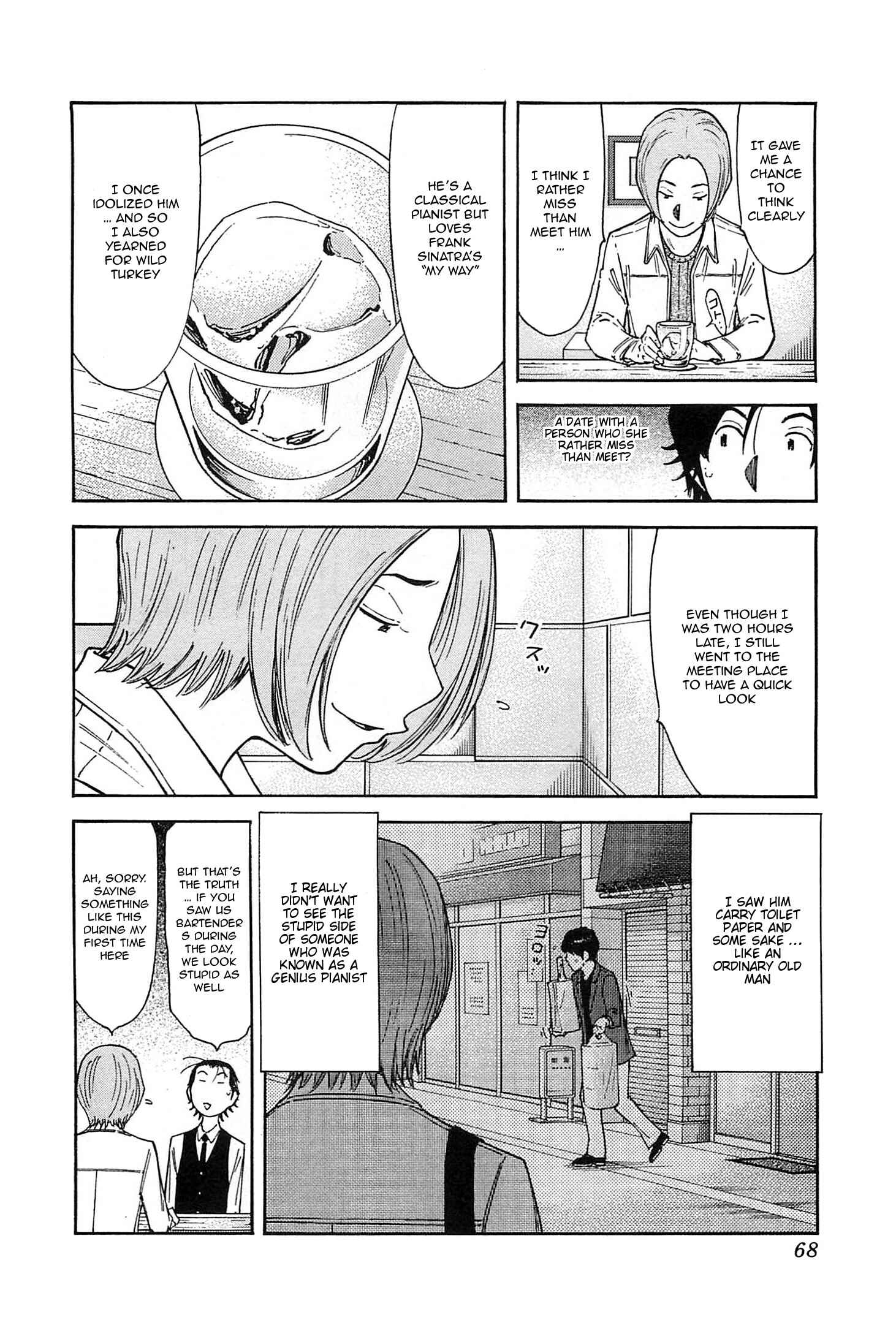 Page 14 Chapter 153 Bartender