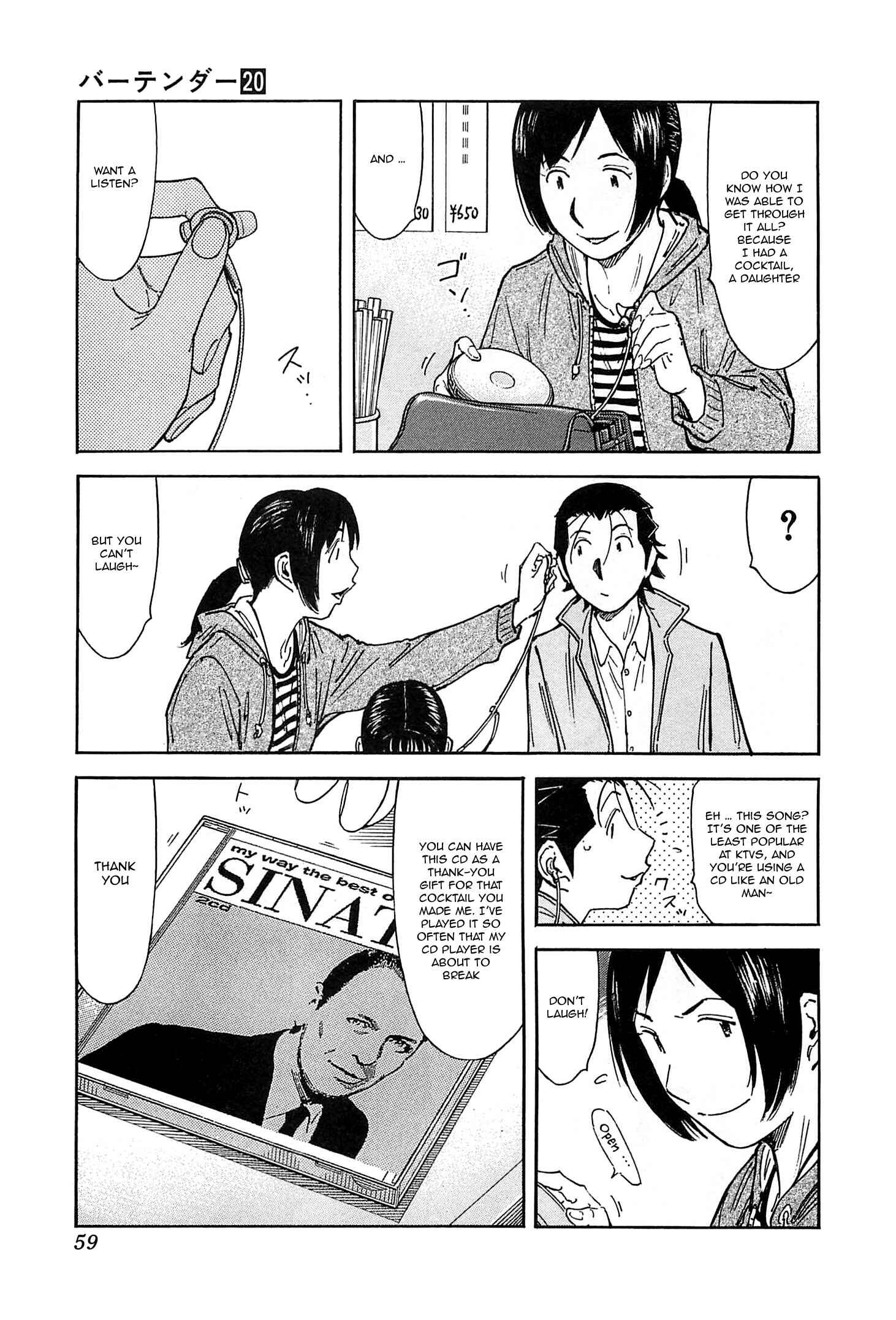 Page 5 Chapter 153 Bartender