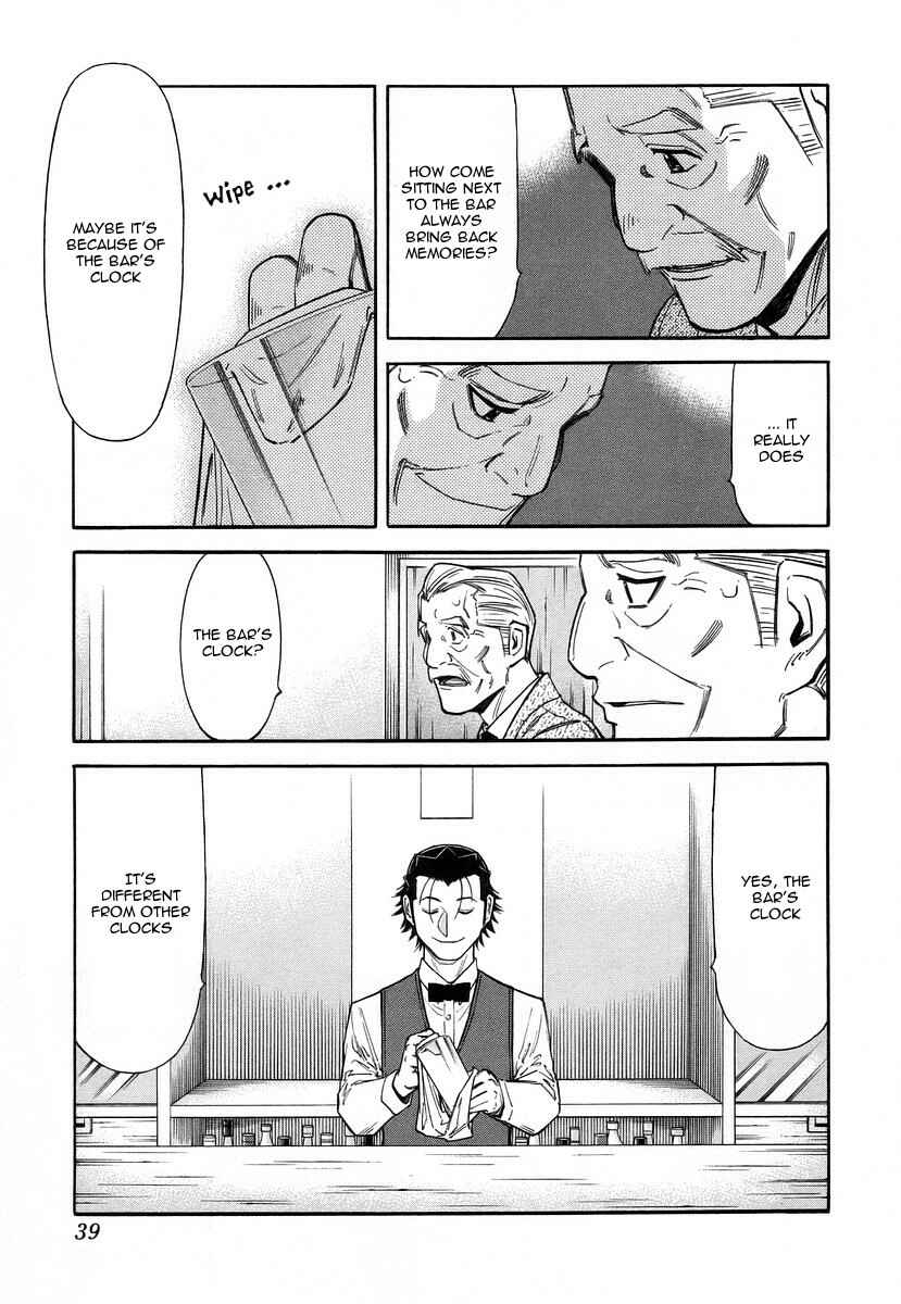 Page 13 Chapter 57 Bartender