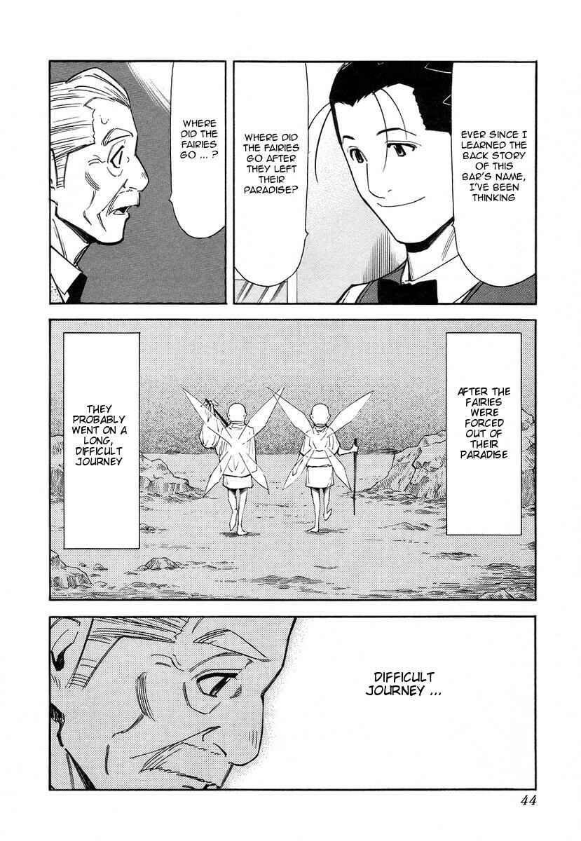 Page 18 Chapter 57 Bartender