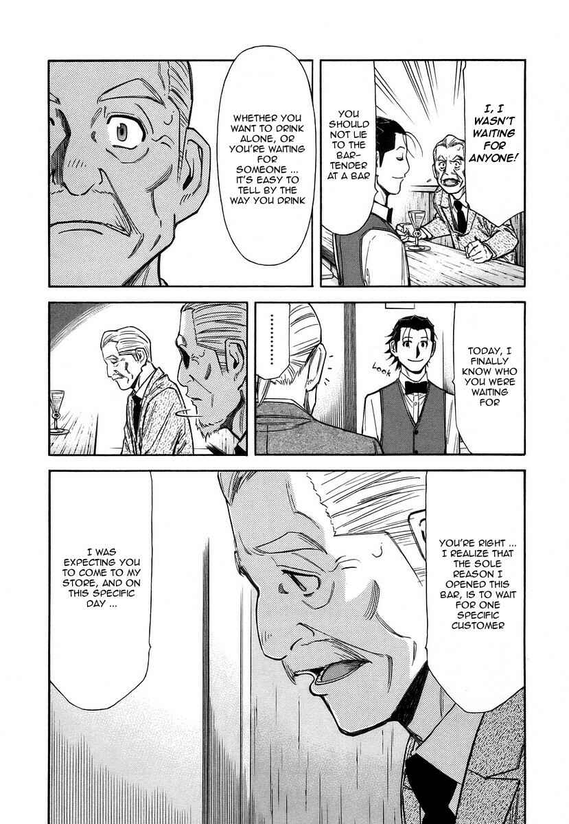 Page 20 Chapter 57 Bartender
