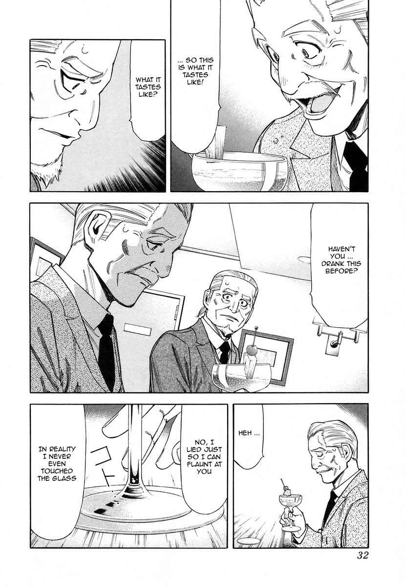 Page 6 Chapter 57 Bartender
