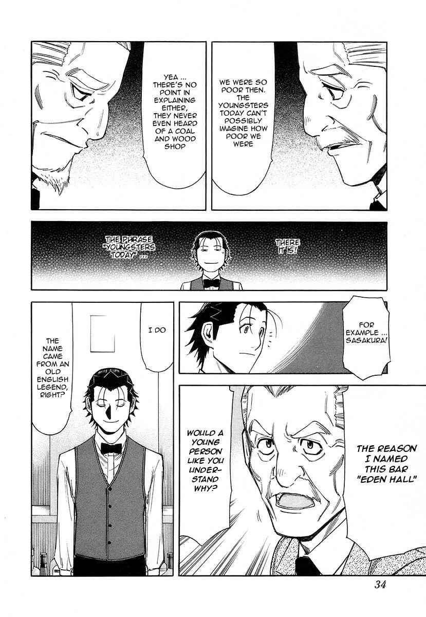 Page 8 Chapter 57 Bartender