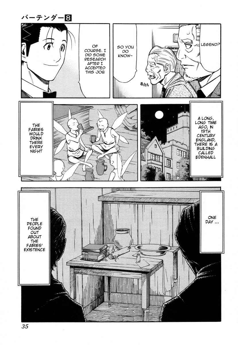 Page 9 Chapter 57 Bartender
