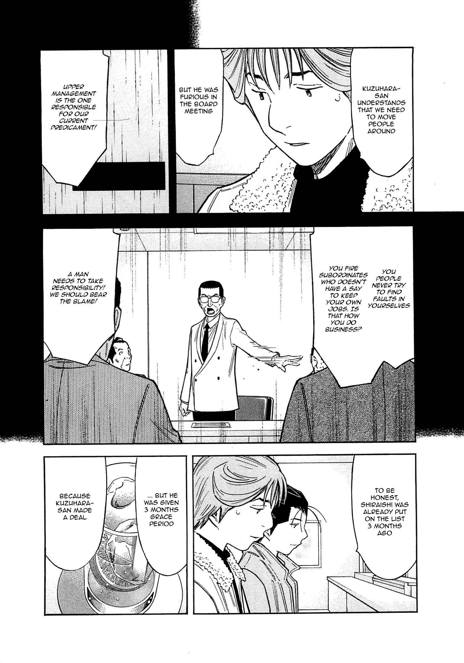 Page 14 Chapter 165 Bartender