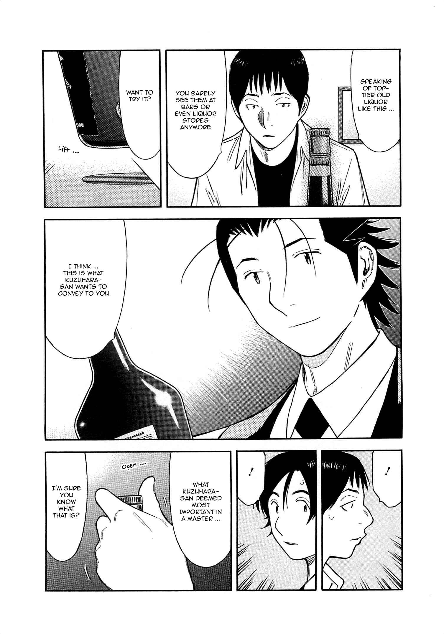 Page 16 Chapter 165 Bartender