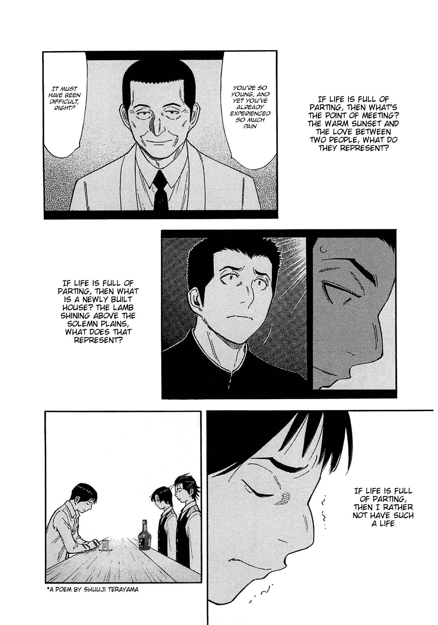 Page 22 Chapter 165 Bartender