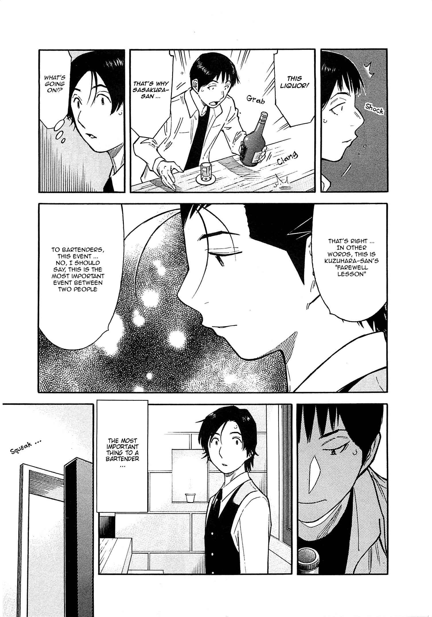 Page 23 Chapter 165 Bartender