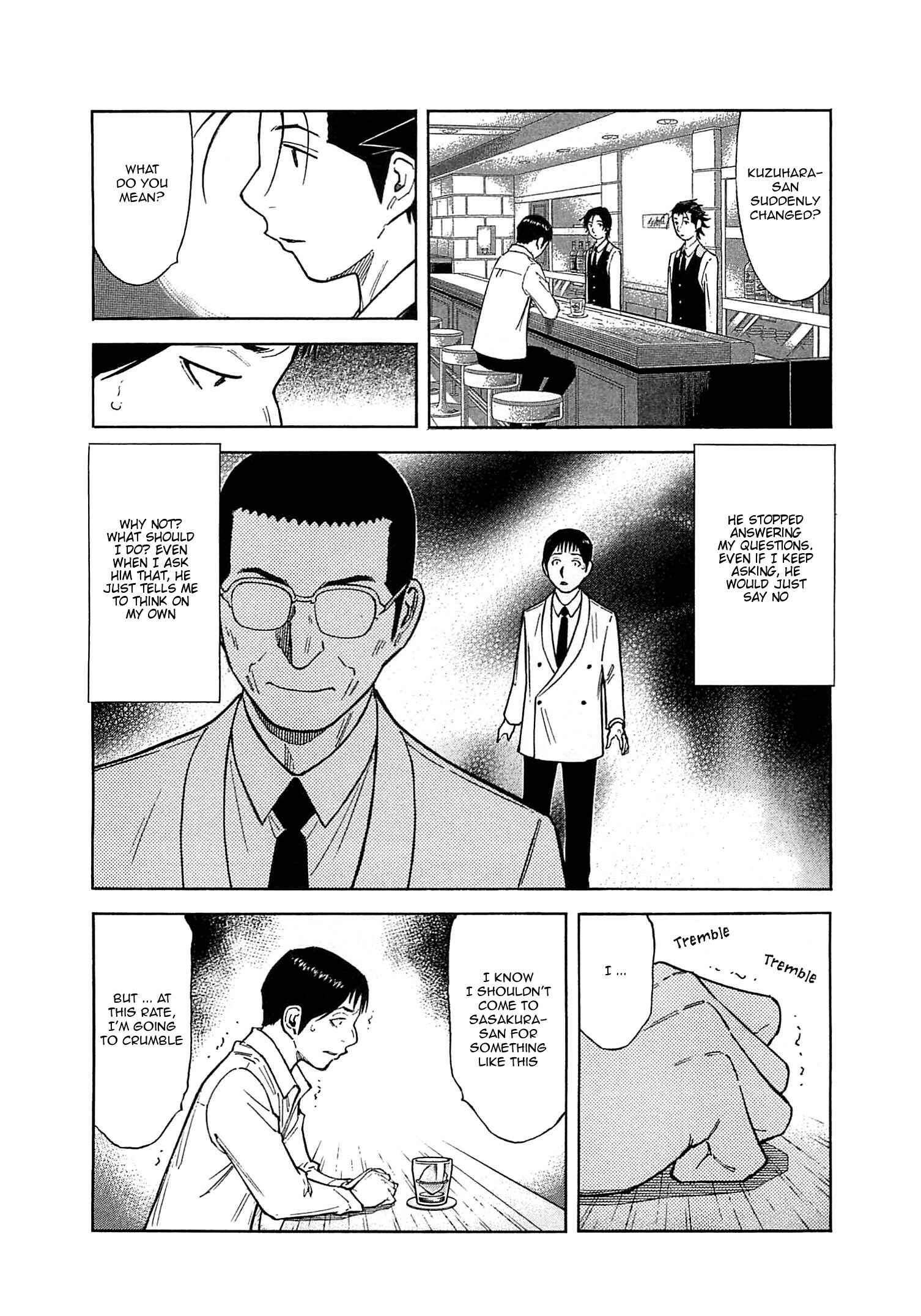 Page 4 Chapter 165 Bartender