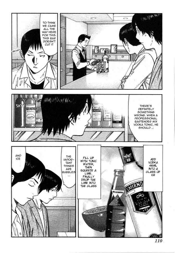 Page 10 Chapter 116 Bartender