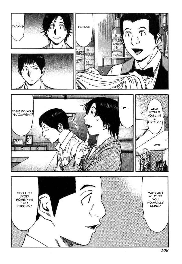 Page 8 Chapter 116 Bartender
