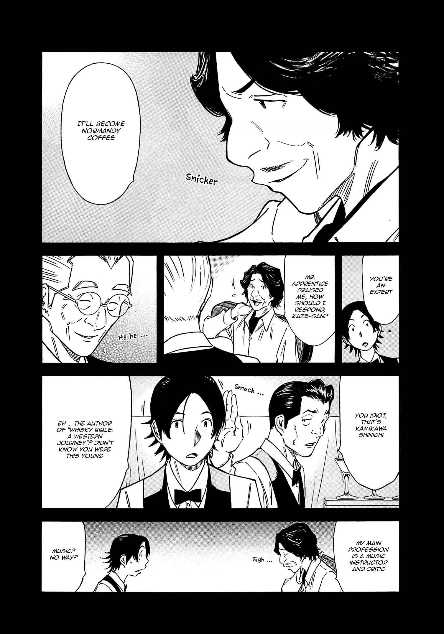 Page 11 Chapter 162 Bartender