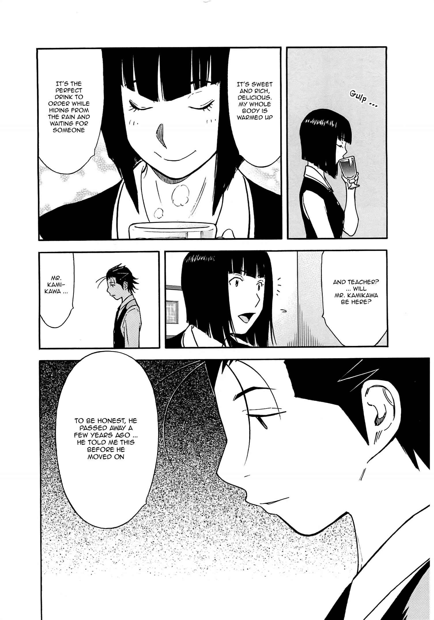 Page 22 Chapter 162 Bartender