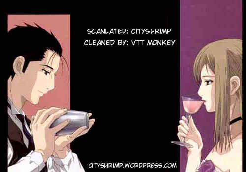 Page 25 Chapter 162 Bartender