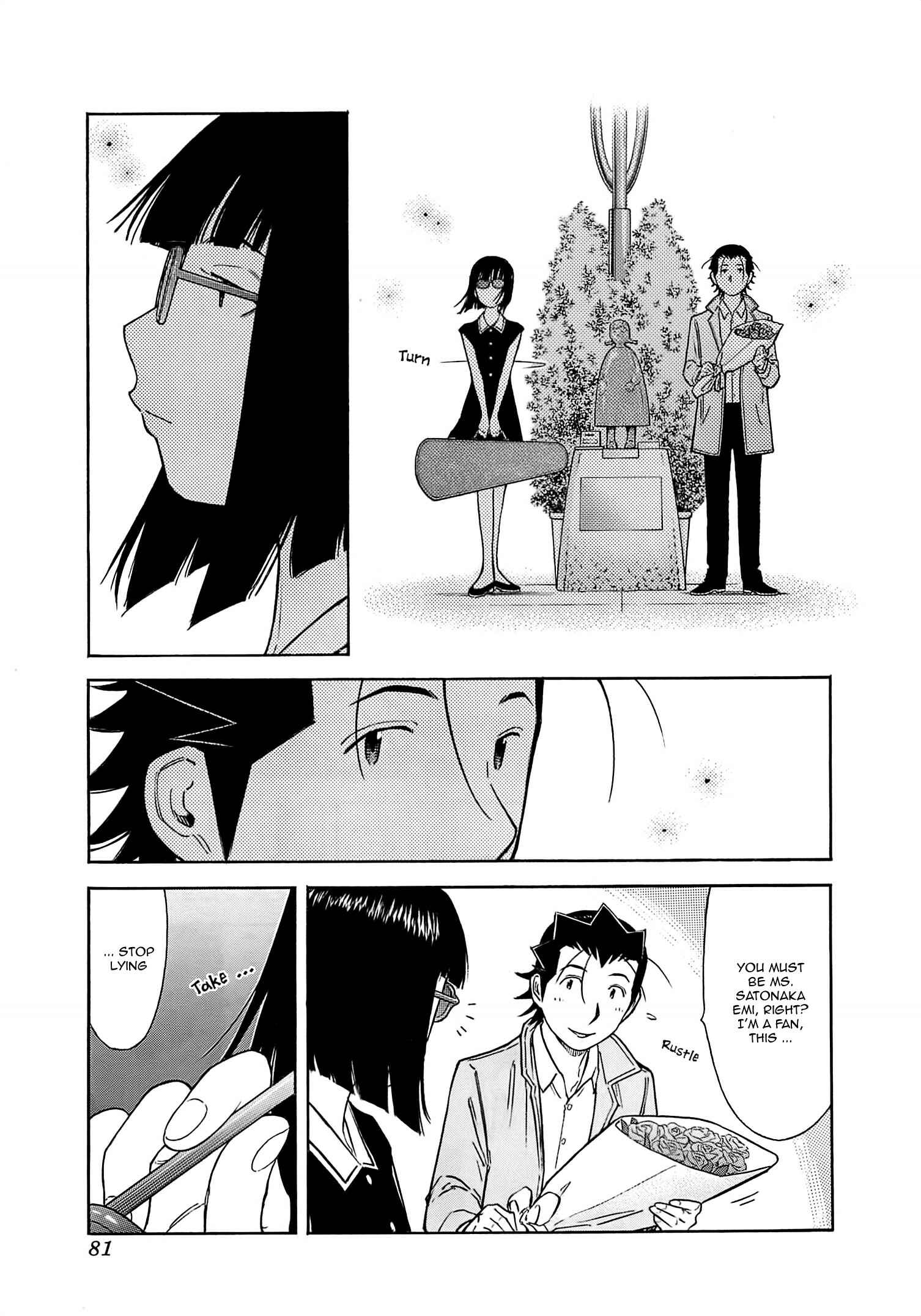 Page 5 Chapter 162 Bartender