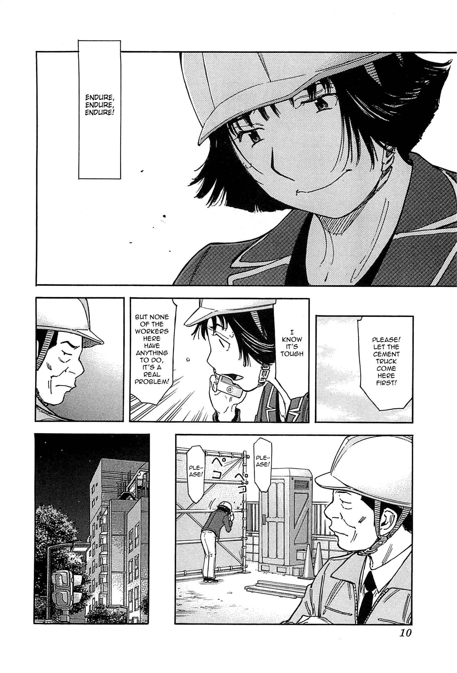 Page 10 Chapter 151 Bartender