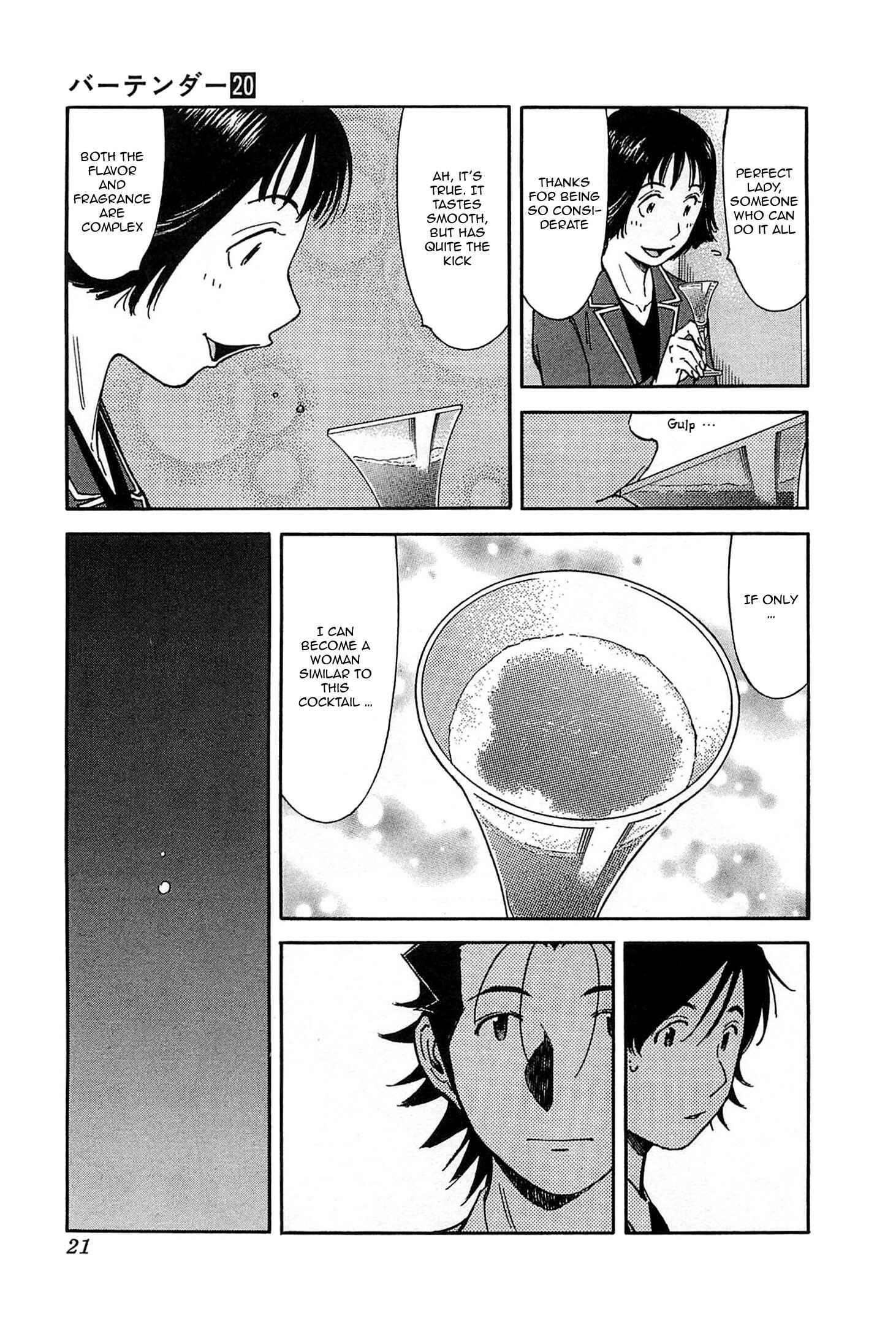 Page 21 Chapter 151 Bartender