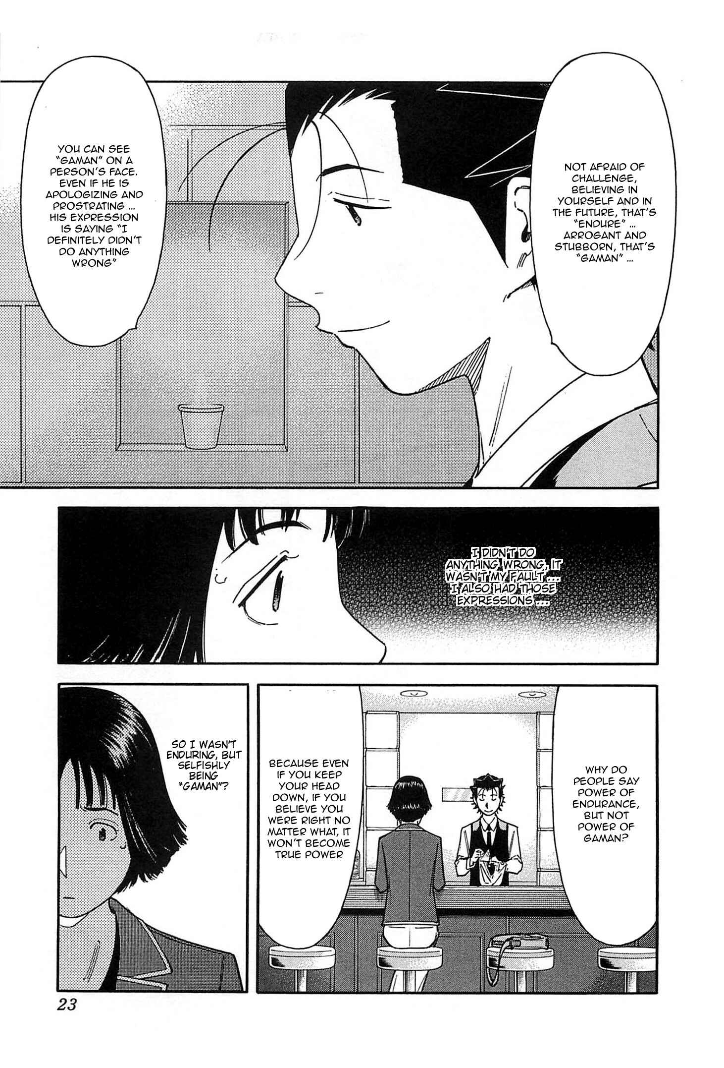Page 23 Chapter 151 Bartender