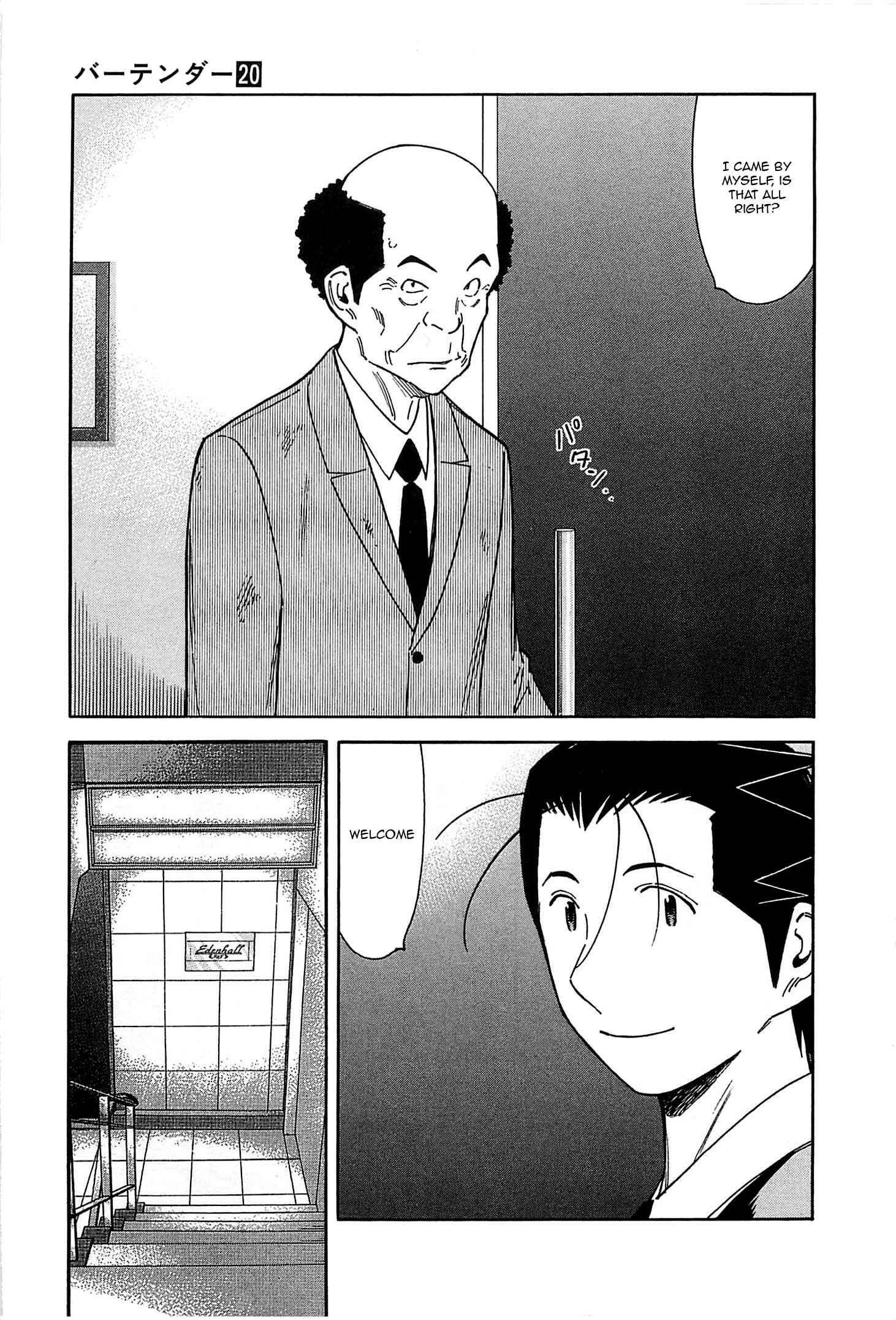 Page 27 Chapter 151 Bartender