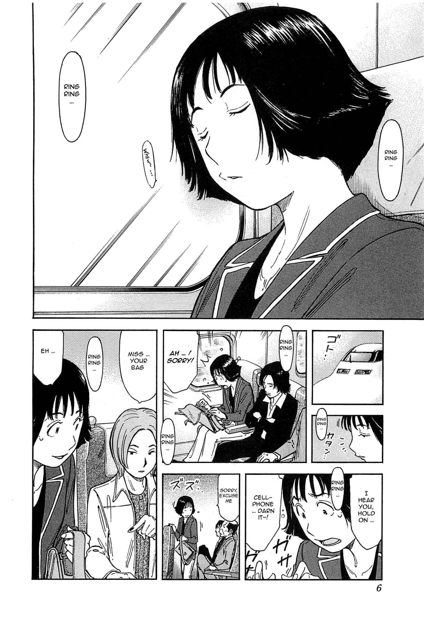 Page 6 Chapter 151 Bartender