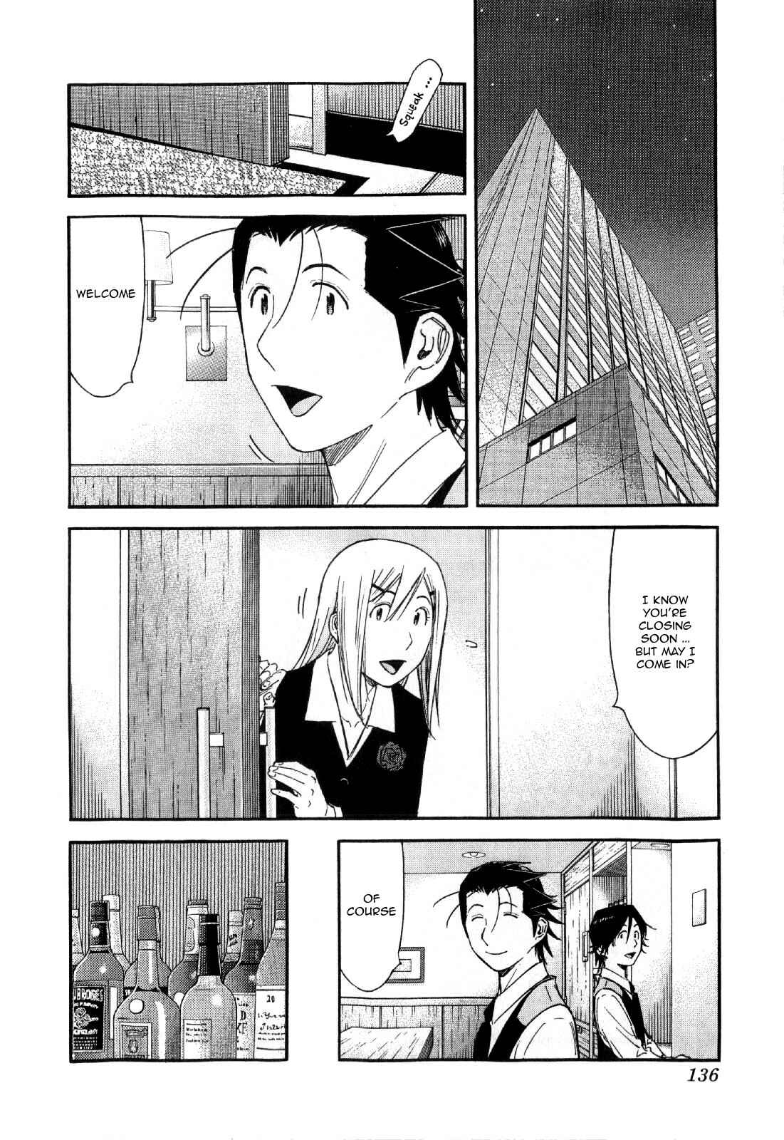 Page 12 Chapter 133 Bartender