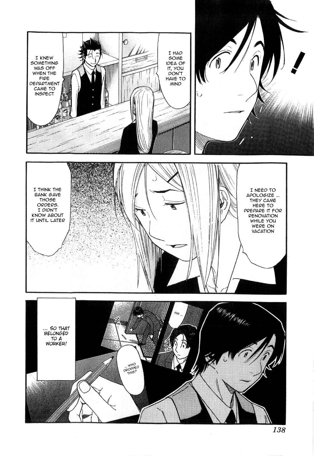 Page 14 Chapter 133 Bartender