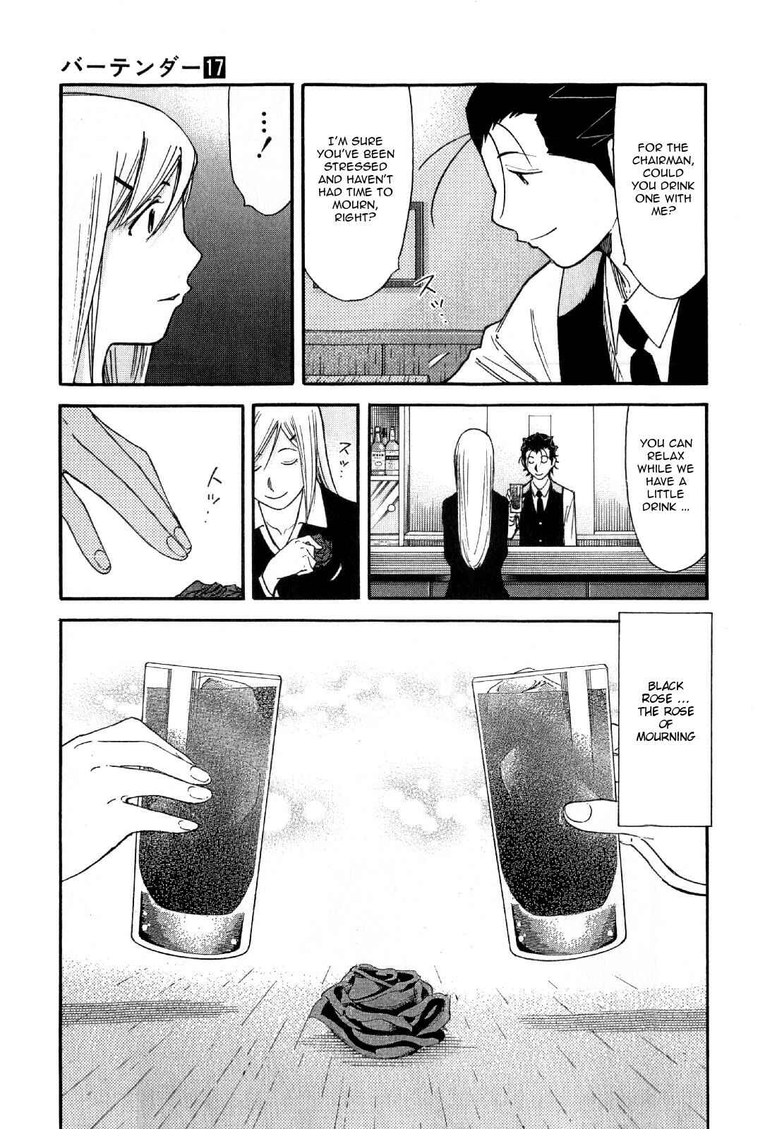 Page 17 Chapter 133 Bartender