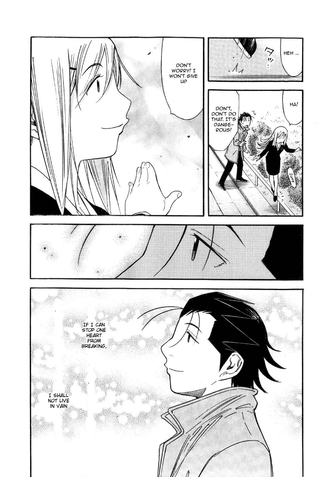 Page 22 Chapter 133 Bartender