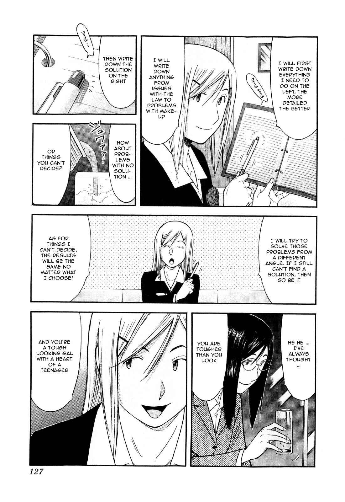 Page 3 Chapter 133 Bartender