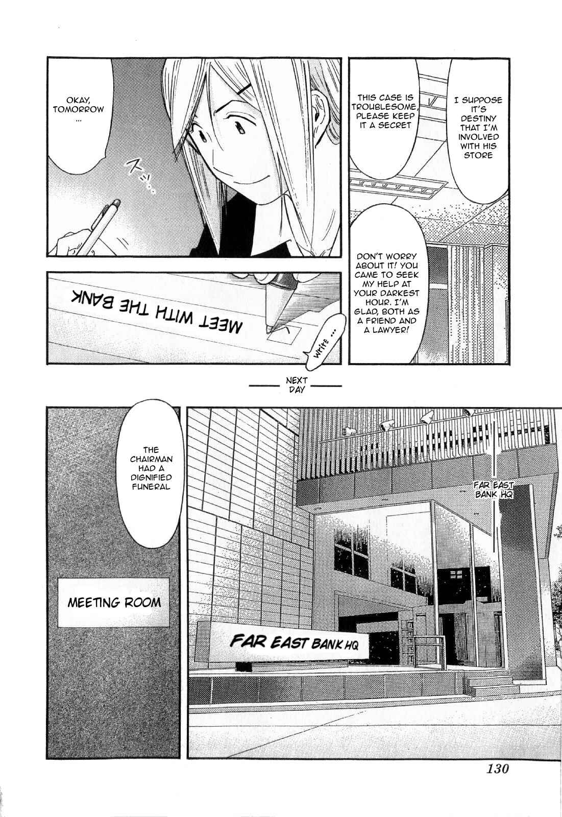 Page 6 Chapter 133 Bartender
