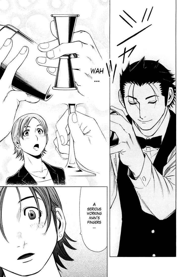 Page 10 Chapter 14 Bartender
