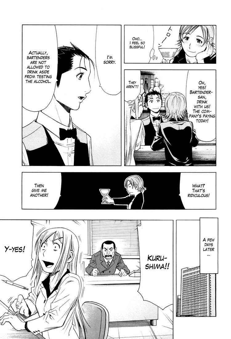 Page 12 Chapter 14 Bartender