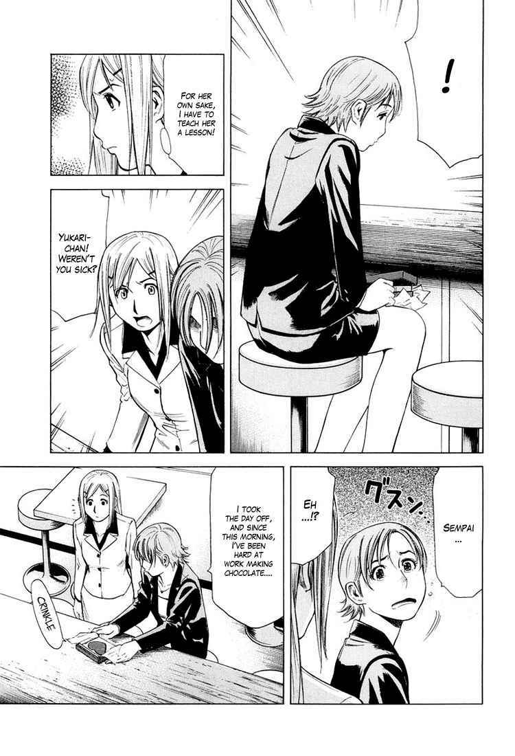 Page 14 Chapter 14 Bartender