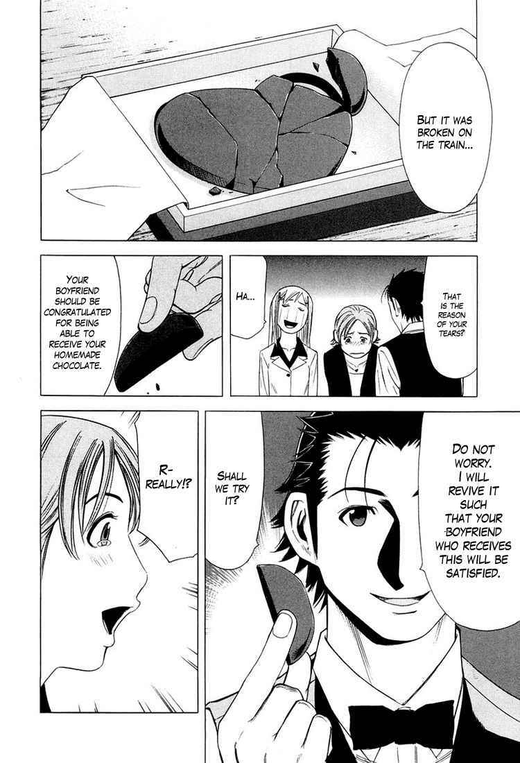 Page 15 Chapter 14 Bartender