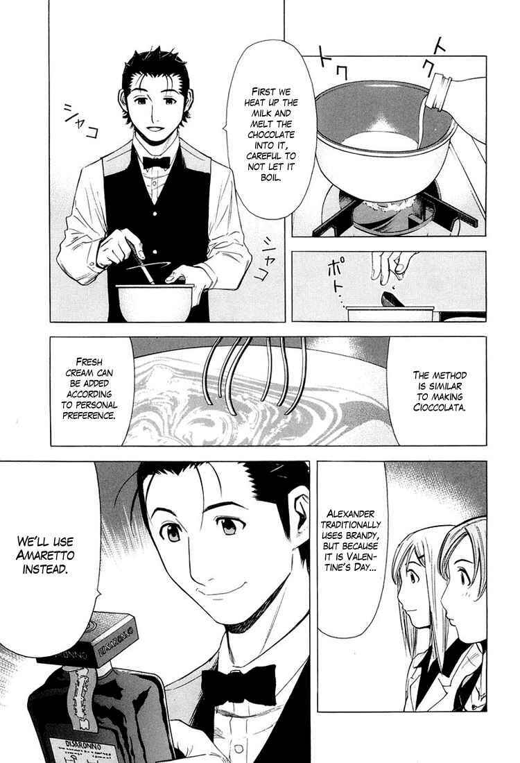 Page 16 Chapter 14 Bartender