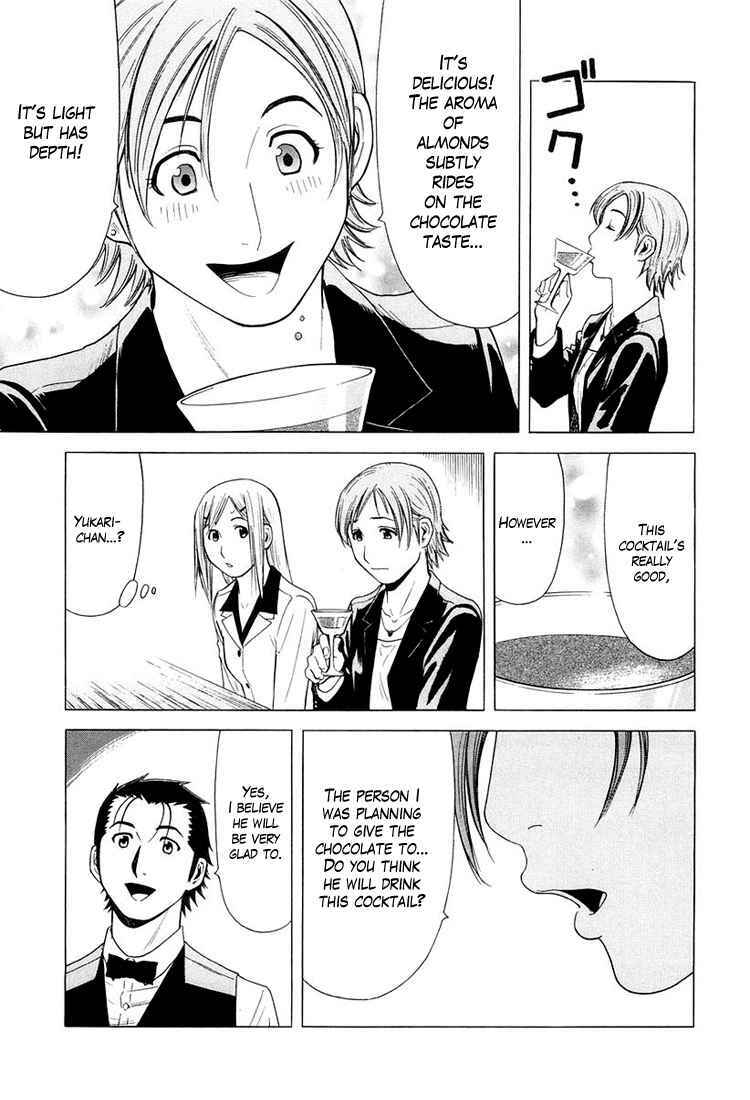 Page 20 Chapter 14 Bartender