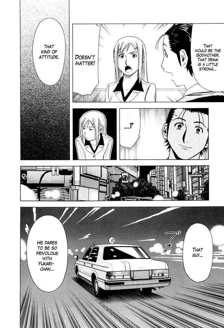 Page 23 Chapter 14 Bartender