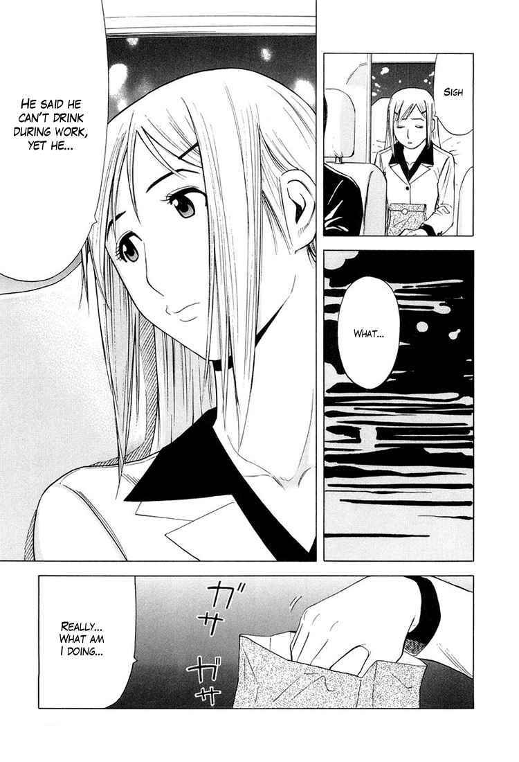 Page 24 Chapter 14 Bartender