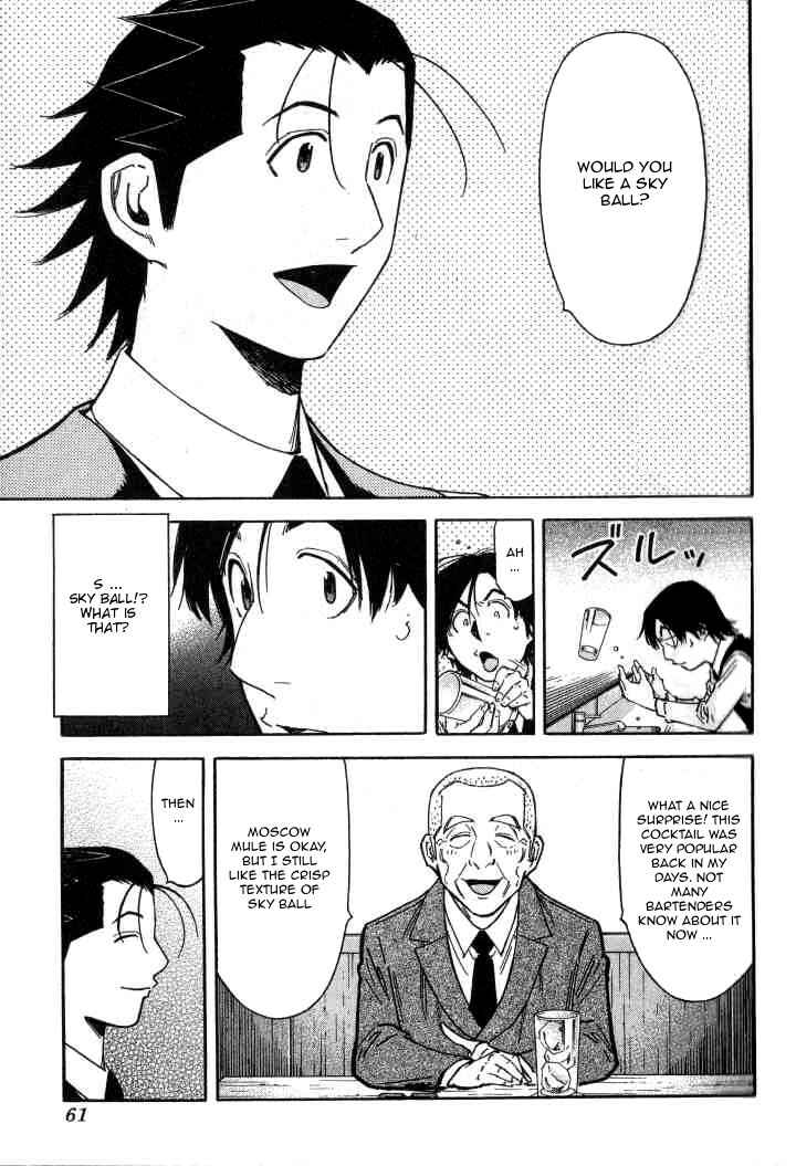 Page 11 Chapter 98 Bartender