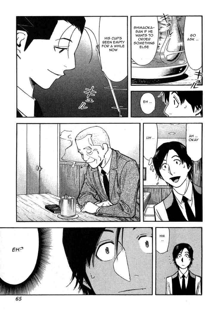 Page 15 Chapter 98 Bartender