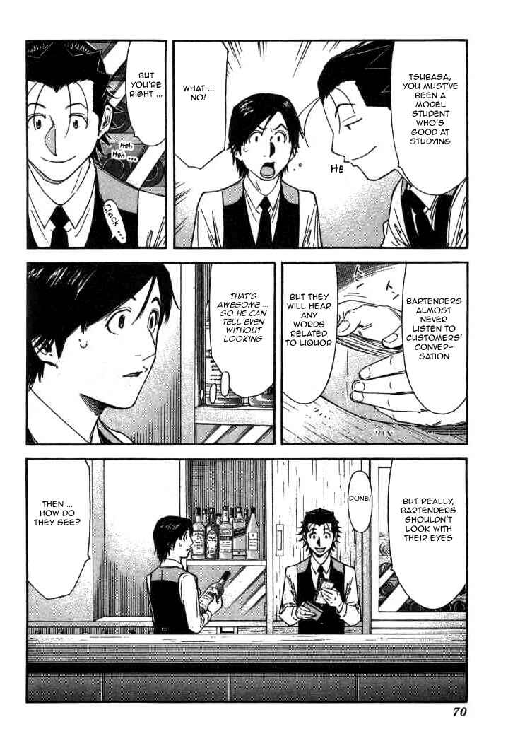 Page 20 Chapter 98 Bartender