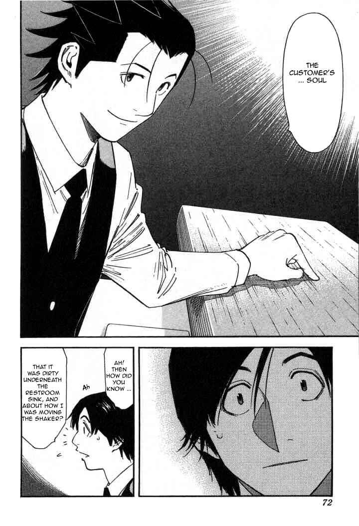 Page 22 Chapter 98 Bartender