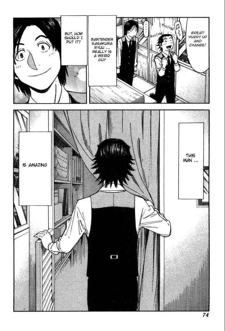 Page 24 Chapter 98 Bartender