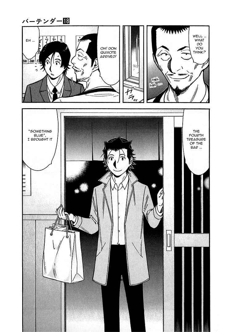 Page 11 Chapter 143 Bartender