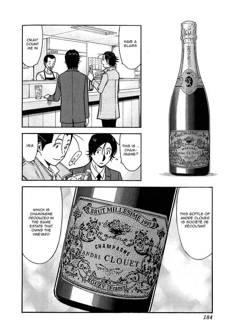 Page 12 Chapter 143 Bartender