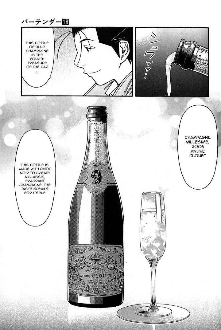 Page 19 Chapter 143 Bartender