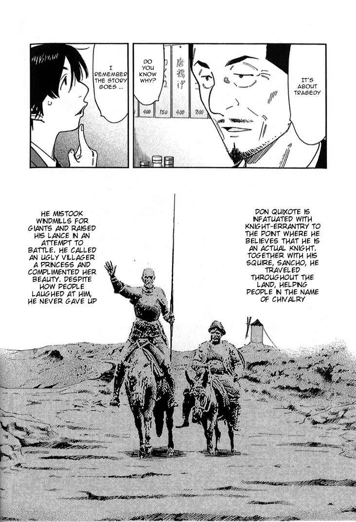 Page 8 Chapter 143 Bartender